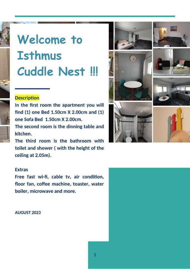 Apartamento Isthmus Cuddly Nest Istmia Exterior foto